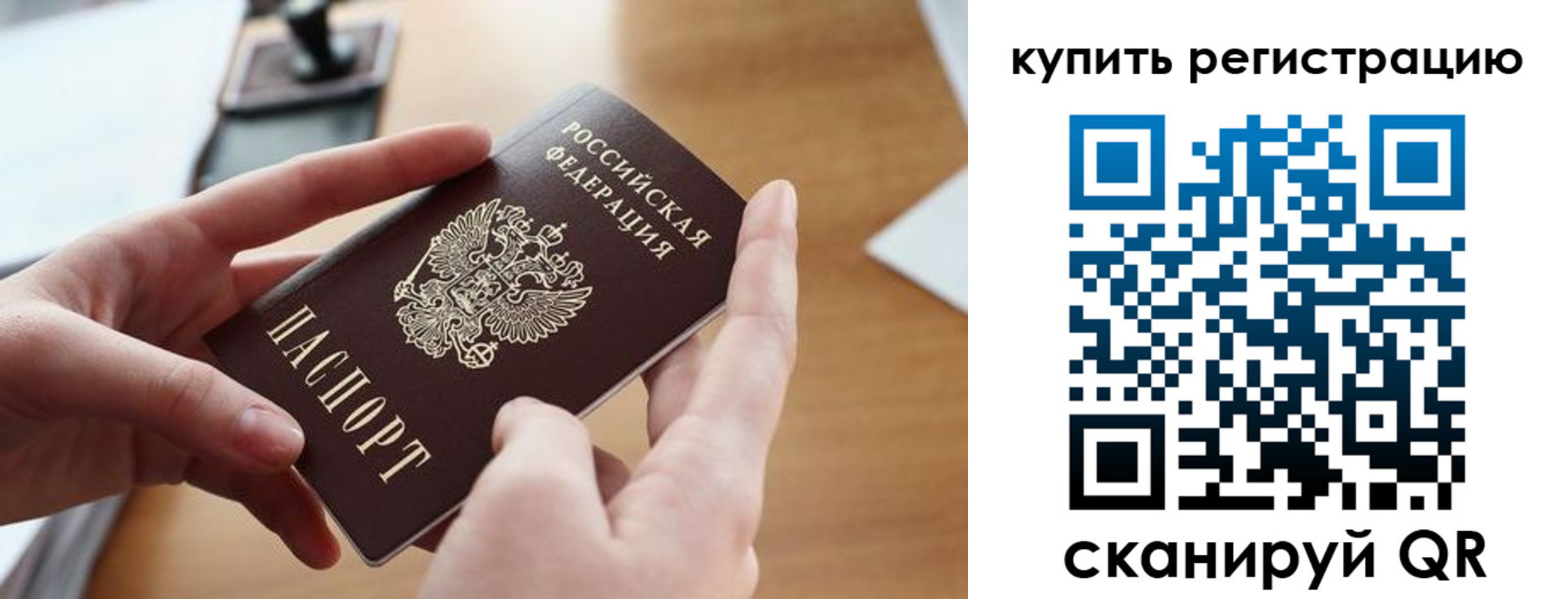 форма 3 в Кувшиново